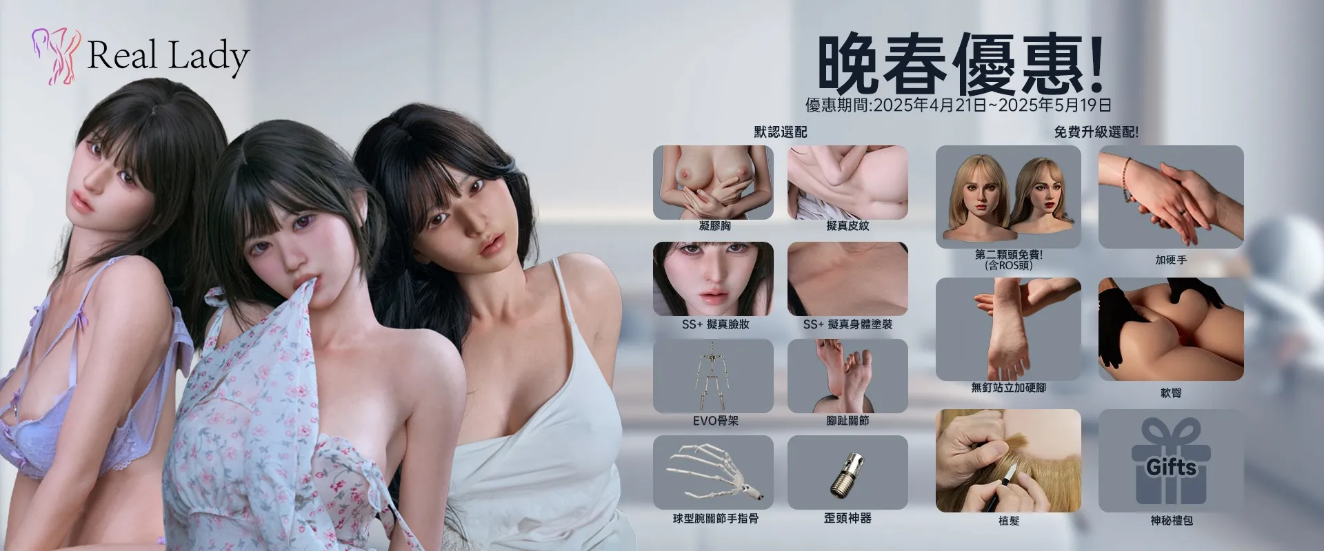シリコン人形 | セックス人形 | 大人の人形 17 rld 5月