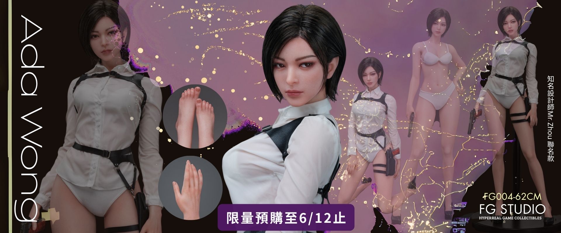 シリコン人形 | セックス人形 | 大人の人形 2 ada wang
