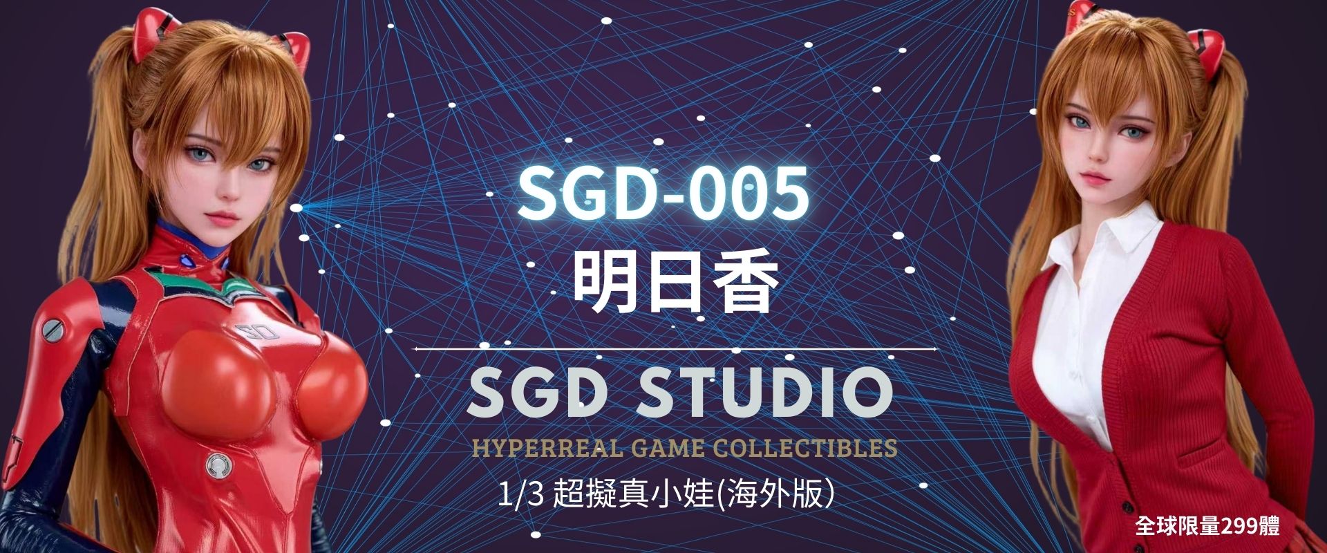 シリコン人形 | セックス人形 | 大人の人形 11 SGD005