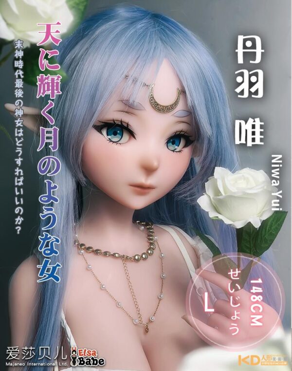 ELSA BABE 愛莎貝兒 矽膠娃娃 148CM 丹羽唯