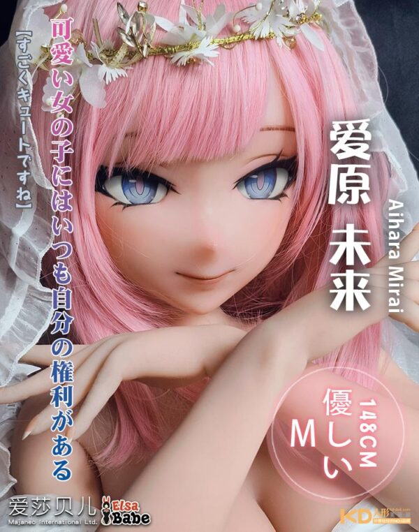 ELSA BABE 愛莎貝兒 矽膠娃娃 148CM 愛原未來