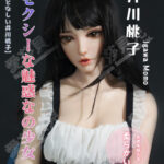 ELSA BABE 愛莎貝兒 矽膠娃娃 165CM*井川桃子*