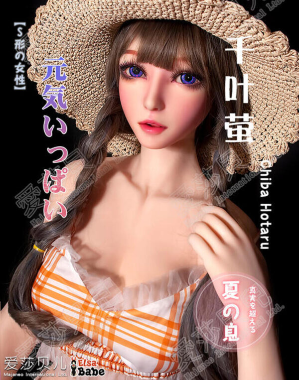 ELSA BABE 愛莎貝兒 矽膠娃娃 165CM*千葉瑩*