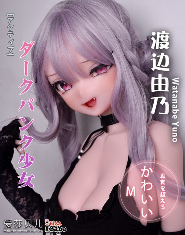 ELSA BABE 愛莎貝兒 矽膠娃娃 148CM*渡邊由乃*