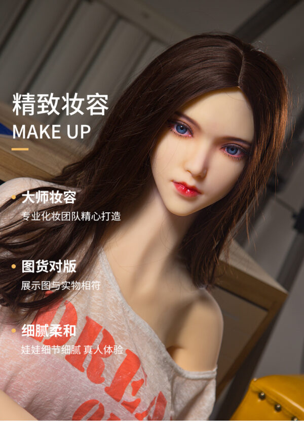 奇她娃娃 QITAdoll 星落 全TPE 158cm