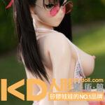 irokebijin 色氣美人 shiori c HSS超柔軟全矽膠 148cm