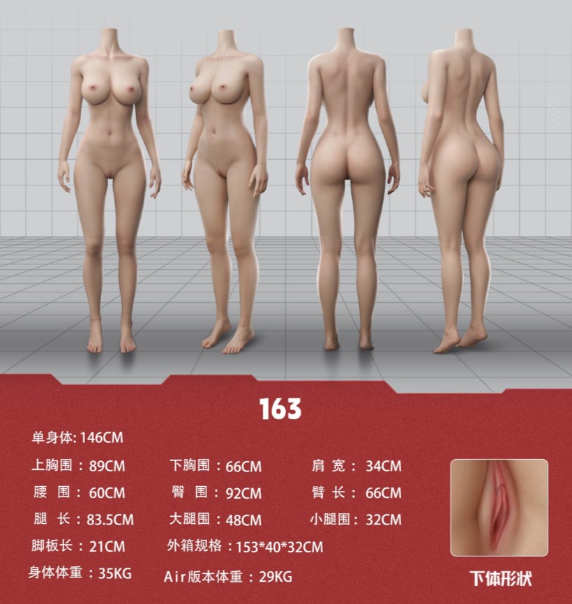 メッセージ画像 1745767542523
