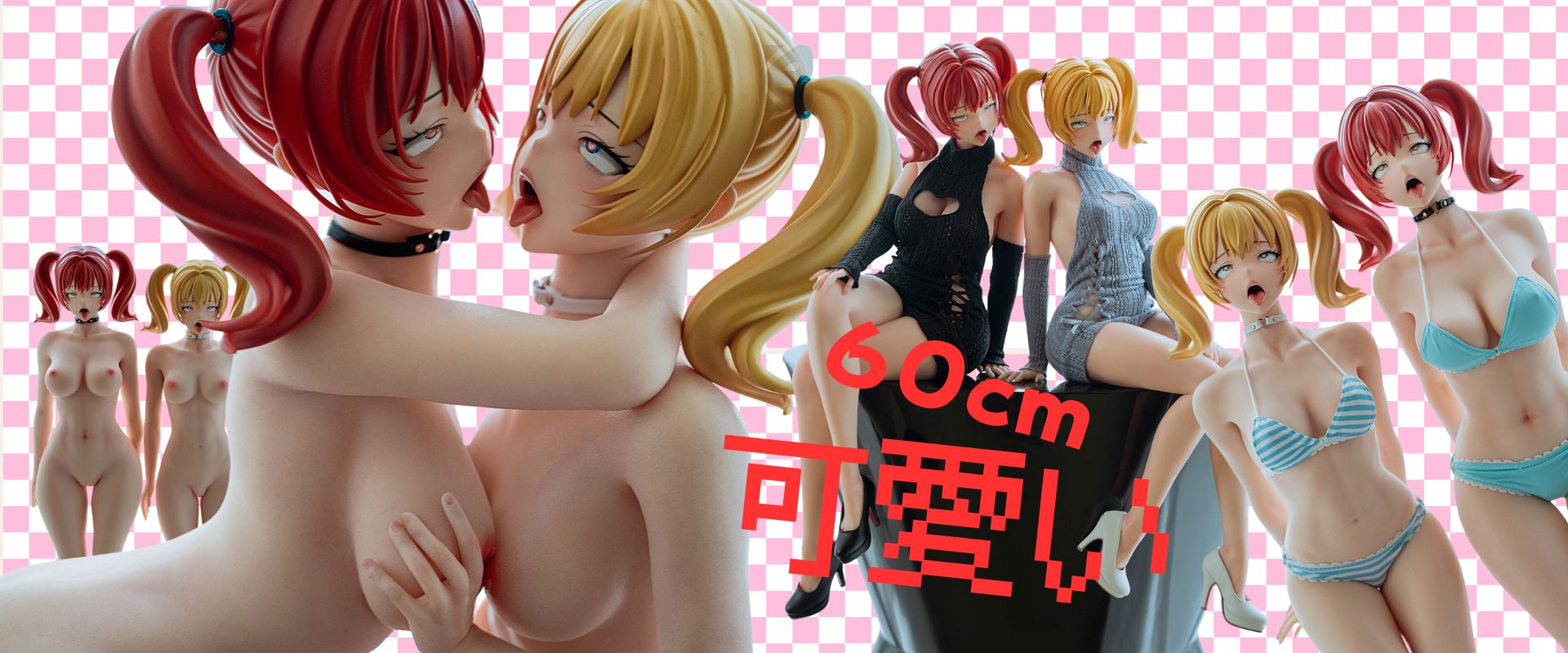 2週年慶 1920 x 800 像素 2