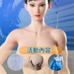 【Game Lady 12月優惠活動】免費升級EVO骨架＋免費加軟，再加贈一顆頭or可選角色服裝一套！