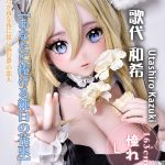 ELSA BABE 愛莎貝兒 矽膠娃娃 163CM 歌代和希