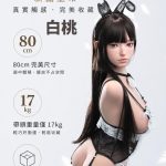 FUDOLL 80cm 白桃 全矽膠半身娃娃-雙通道 帶頭17KG