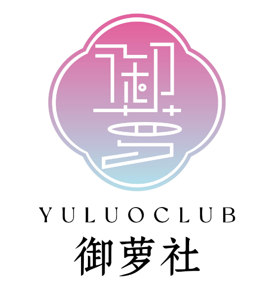 Yuluoclub 御蘿社