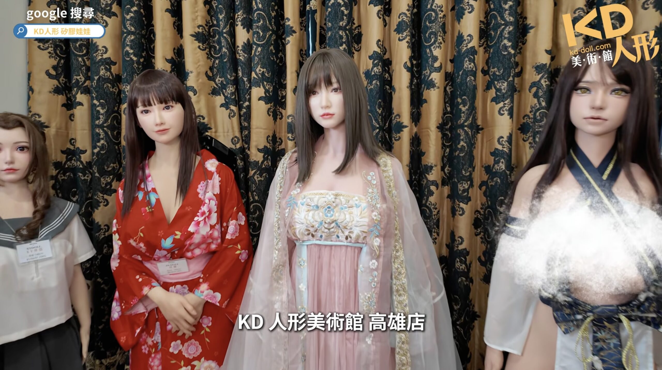 KD人形美術館高雄店展廳｜和服與古裝造型矽膠娃娃展示