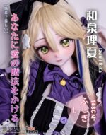 ELSA BABE 愛莎貝兒 矽膠娃娃 148CM 和泉理夏Izumi Rika 壞壞小女僕