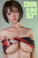 她語 TAYU-153 2026軟度雙重升級 全新UR體妝全皮紋矽膠款 源千織 居家少女：圖片 7