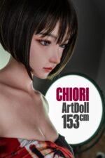 她語 TAYU-153 2026軟度雙重升級 全新UR體妝全皮紋矽膠款 源千織 居家少女：圖片 3