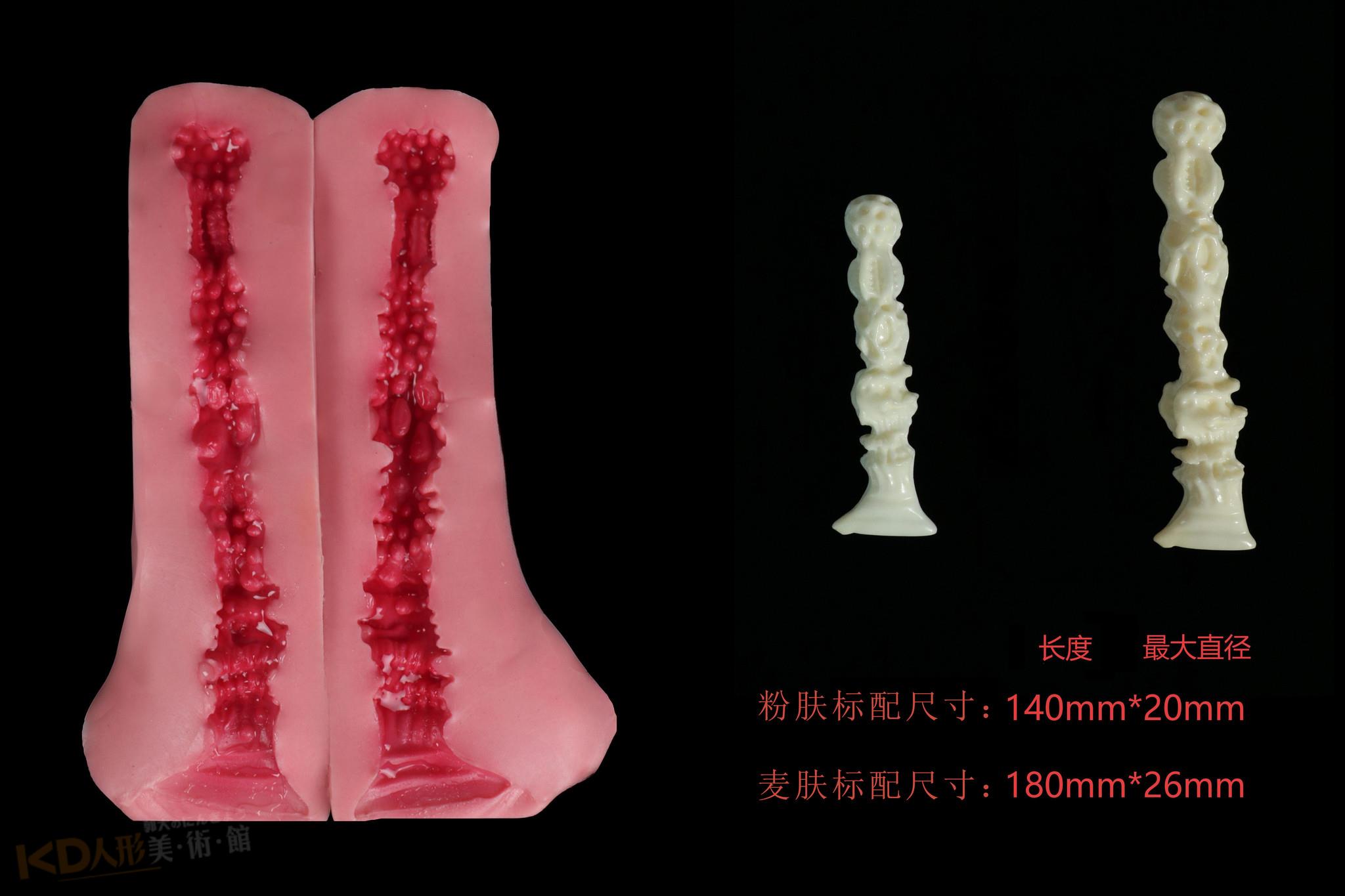 她語 TAYU NOVA 148cm 安室奈美|矽膠頭+新型TPE身體・矽膠級質感(小麥膚) 4 她語 TAYU NOVA 148cm 安室奈美|矽膠頭+新型TPE身體・矽膠級質感(小麥膚)