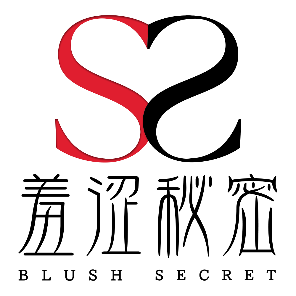 Sildoll 羞澀秘密