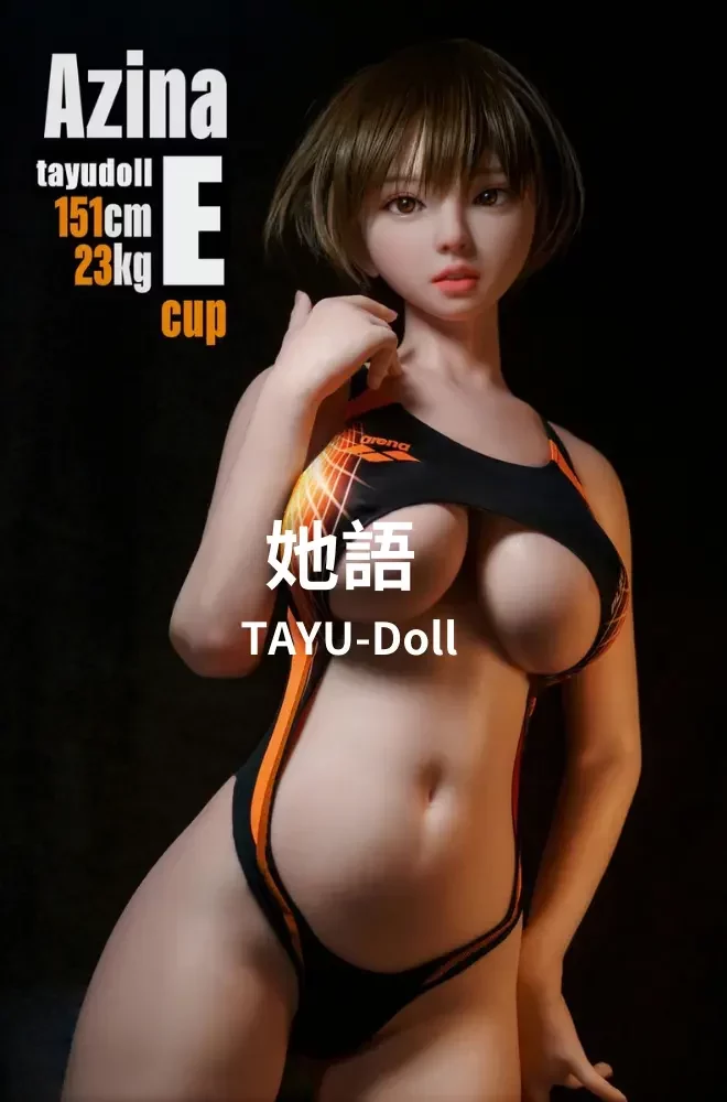 Tayu Doll Introduce